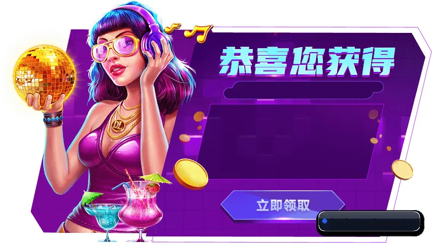 深挖数据金矿