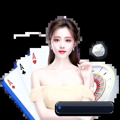 ued体育app APP
